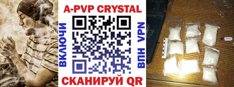 Где можно купить наркотики Сухиничи APVP  МЕФ  Гашиш  Каннабис  Псилоцибиновые грибы  Кокаин  kraken ТОР  Амфетамин 