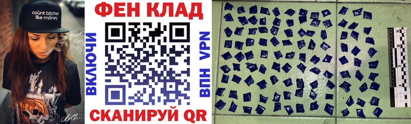 Амфетамин Premium  mega зеркало  Сухиничи  купить  