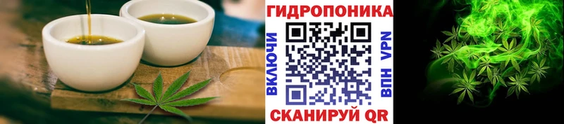 цены наркотик  Сухиничи  Canna-Cookies конопля 