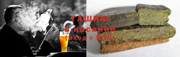 кокаин VHQ Абдулино
