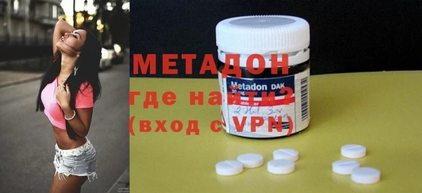 кокс Абинск
