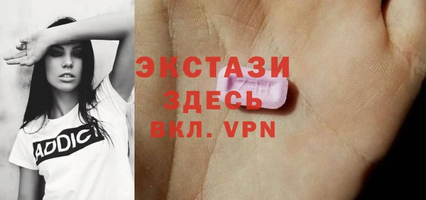 2c-b Алзамай