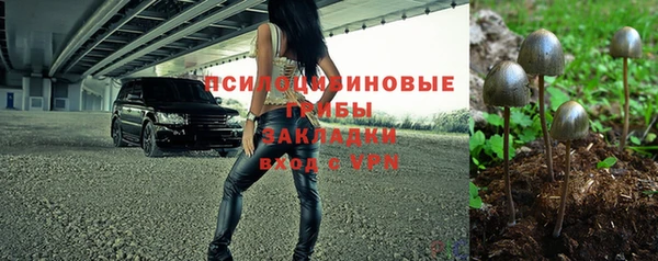 кокаин VHQ Абдулино