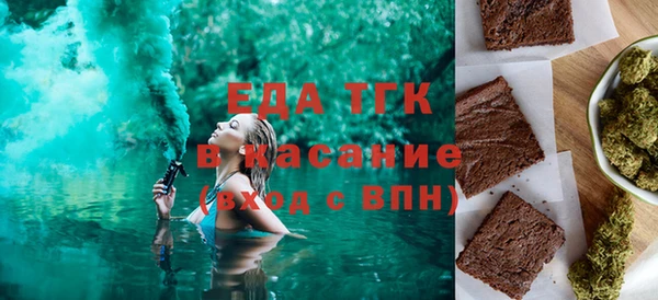 ГАЛЛЮЦИНОГЕННЫЕ ГРИБЫ Алексин