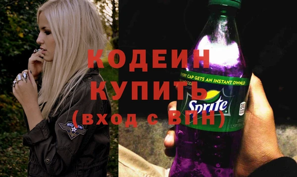 марки lsd Алексеевка