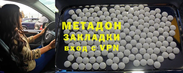 2c-b Алзамай