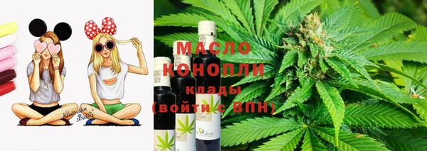 марки lsd Алексеевка