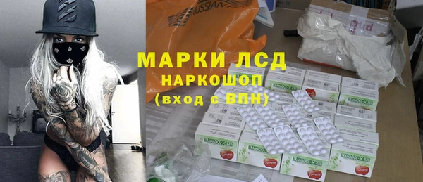 кокс Абинск