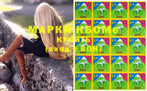 MDMA Premium VHQ Абаза