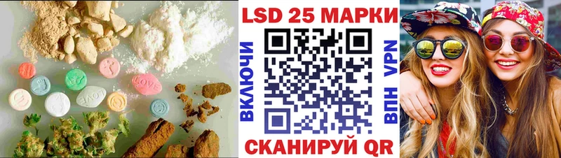 как найти закладки  Сухиничи  hydra вход  ЛСД экстази кислота 
