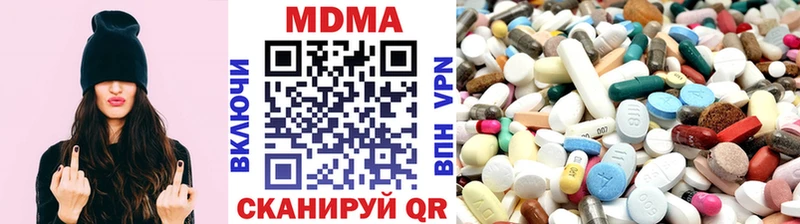 где продают наркотики блэк спрут tor MDMA crystal Сухиничи