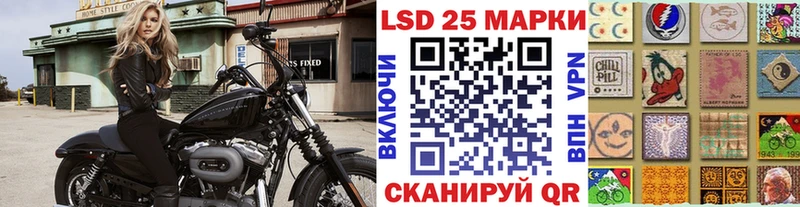 цена   Сухиничи  Марки N-bome 1500мкг 