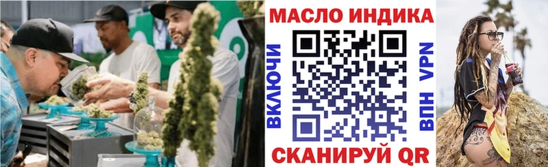 kraken зеркало  Сухиничи  ТГК концентрат 